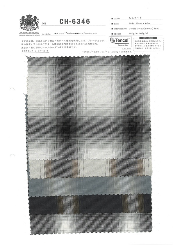CH-6346 Algodão Tencel Modal Fibra Ombre Check[Têxtil / Tecido] Têxtil Kuwamura