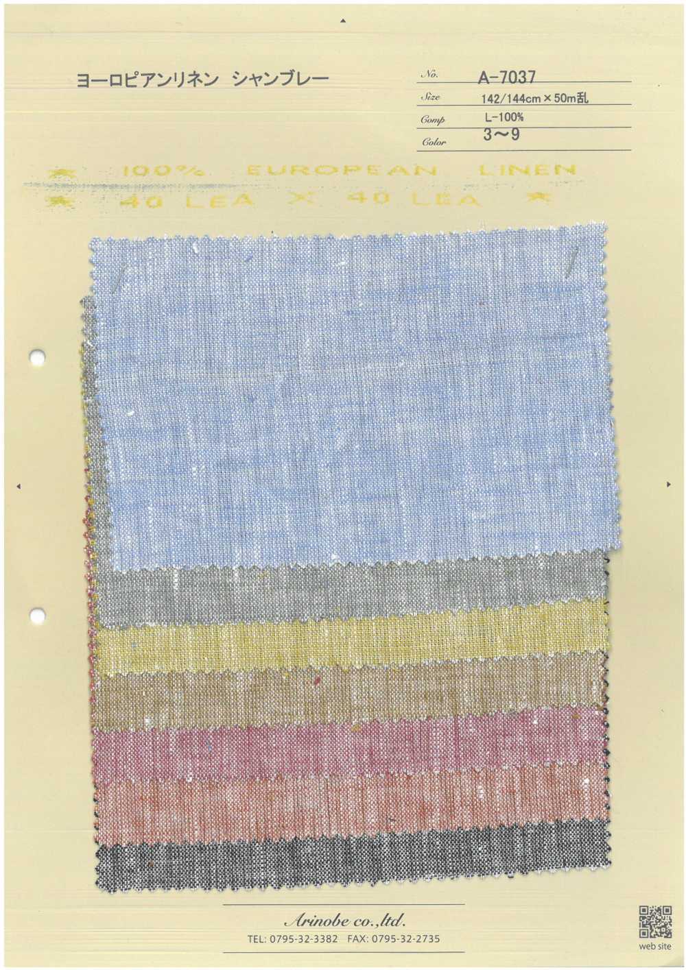 A-7037 Linho Europeu Chambray[Têxtil / Tecido] ARINOBE