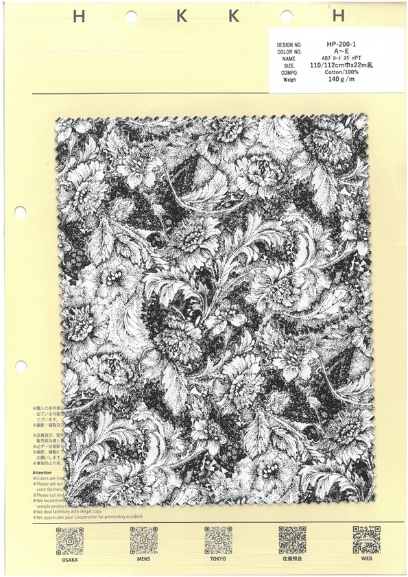 HP-200-1 40 Broadcloth PT[Têxtil / Tecido] HOKKOH