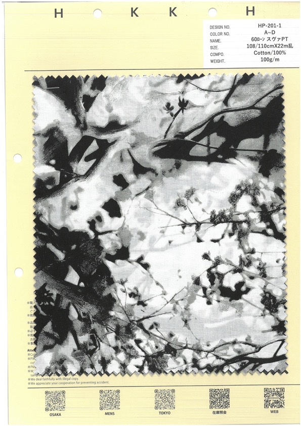 HP-201-1 60 Gramados PT[Têxtil / Tecido] HOKKOH