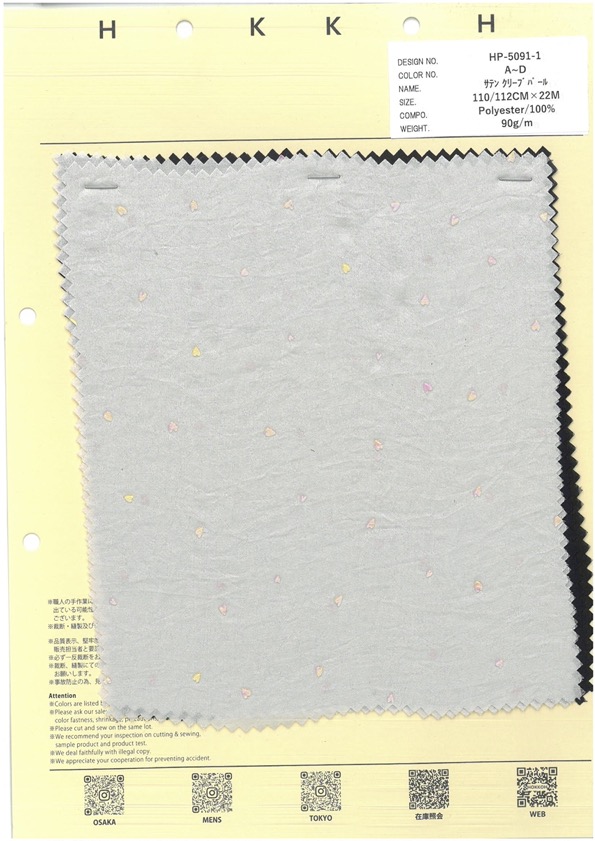 HP-5091-1 Cetim Creep Pérola[Têxtil / Tecido] HOKKOH