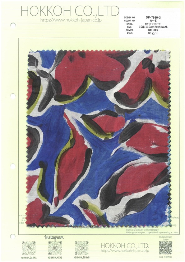 DP-7930-3 60 Impressão Digital De Gramado Flor Grande[Têxtil / Tecido] HOKKOH