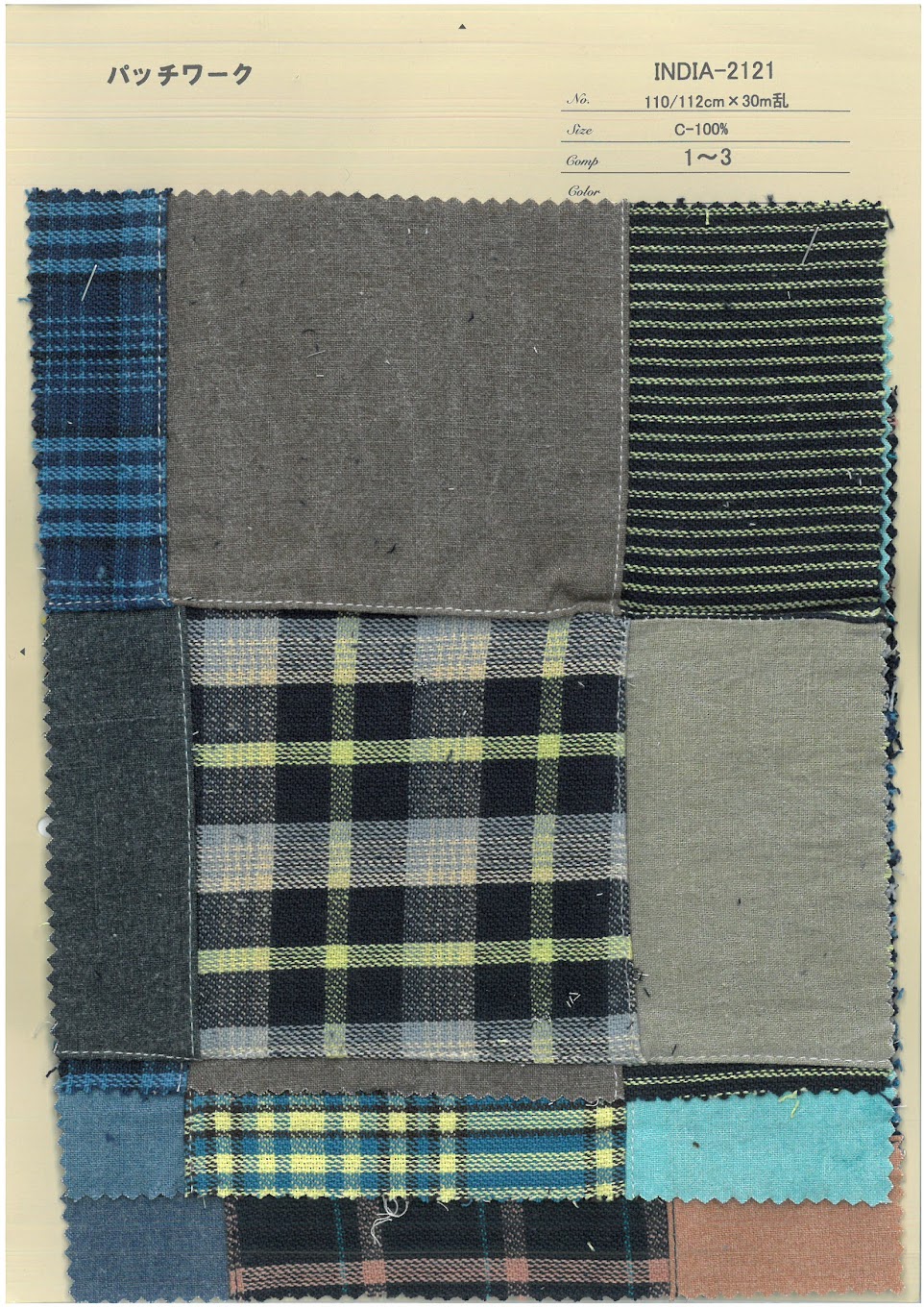 INDIA-2121 Patchwork[Têxtil / Tecido] ARINOBE