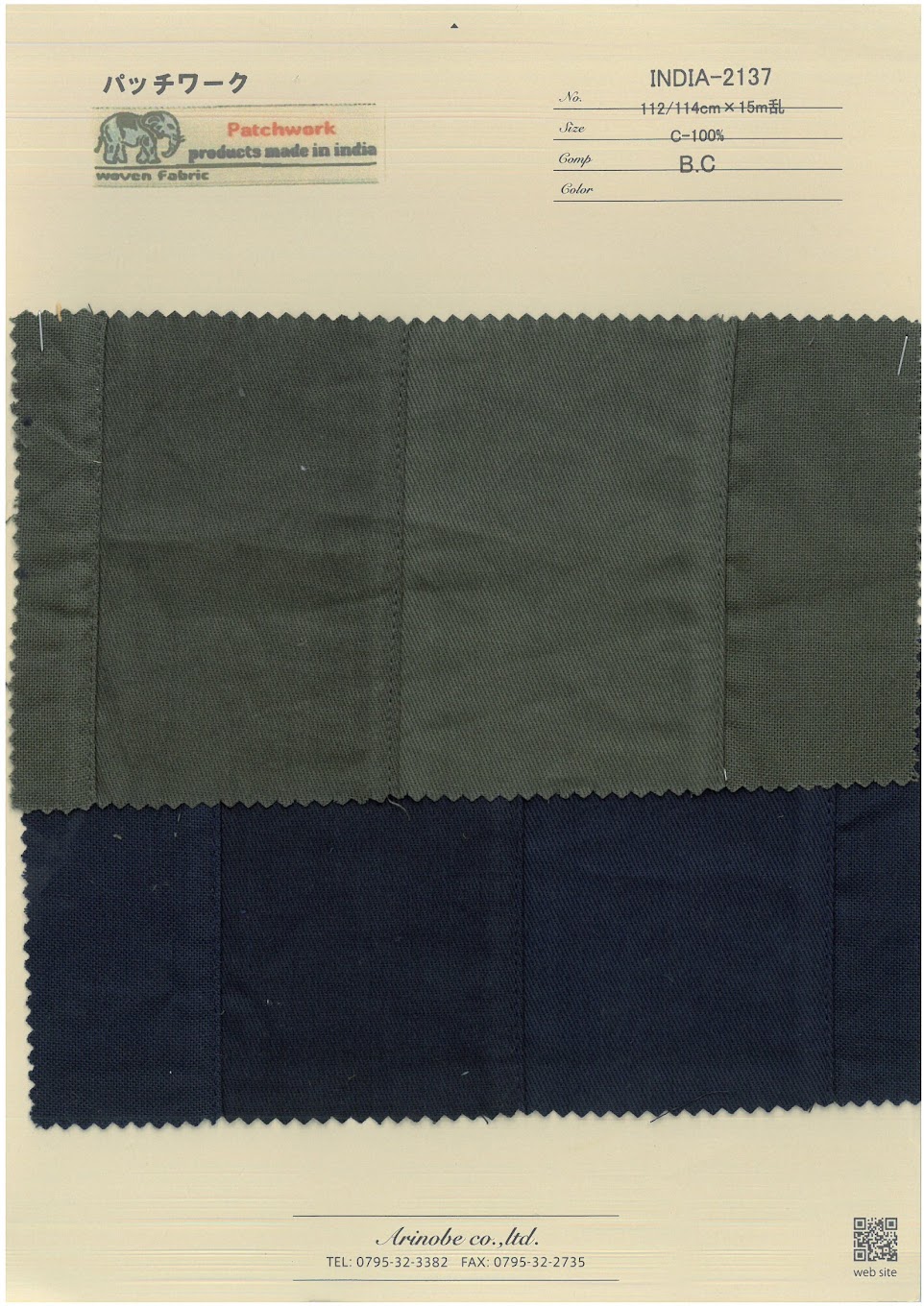 INDIA-2137 Patchwork[Têxtil / Tecido] ARINOBE