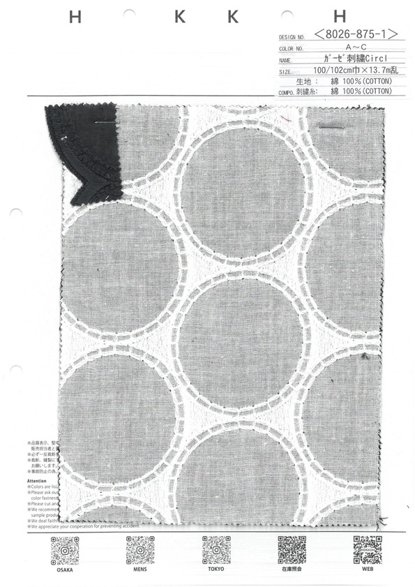 8026-875-1 Círculo De Bordado De Gaze[Têxtil / Tecido] HOKKOH