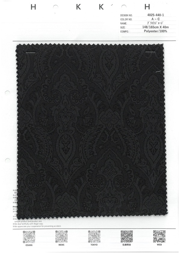 4025-440-1 Enfeite De Jersey Brilhante[Têxtil / Tecido] HOKKOH