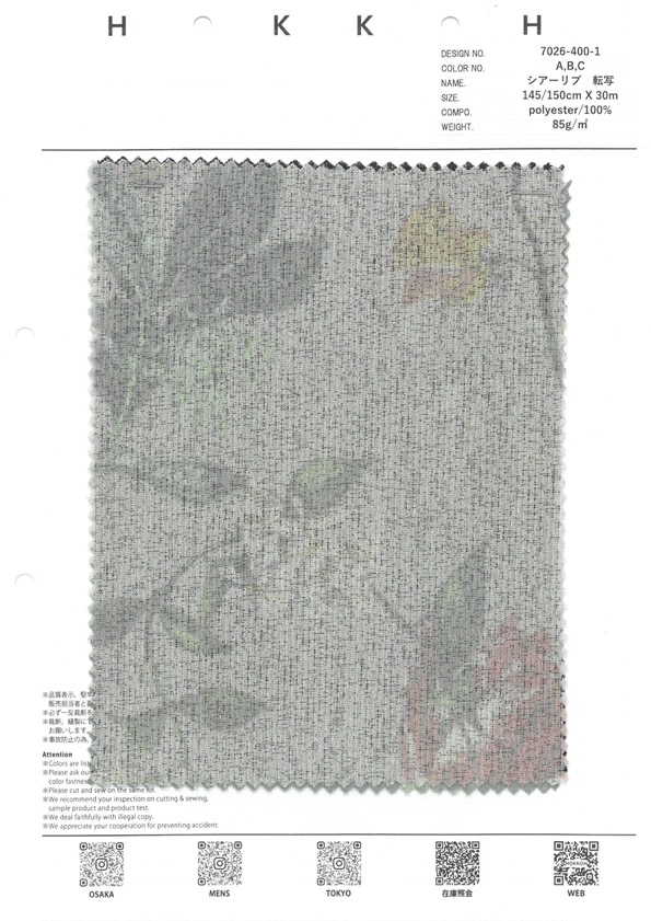 7026-400-1 Transferência De Nervura Transparente Com Flor Grande[Têxtil / Tecido] HOKKOH