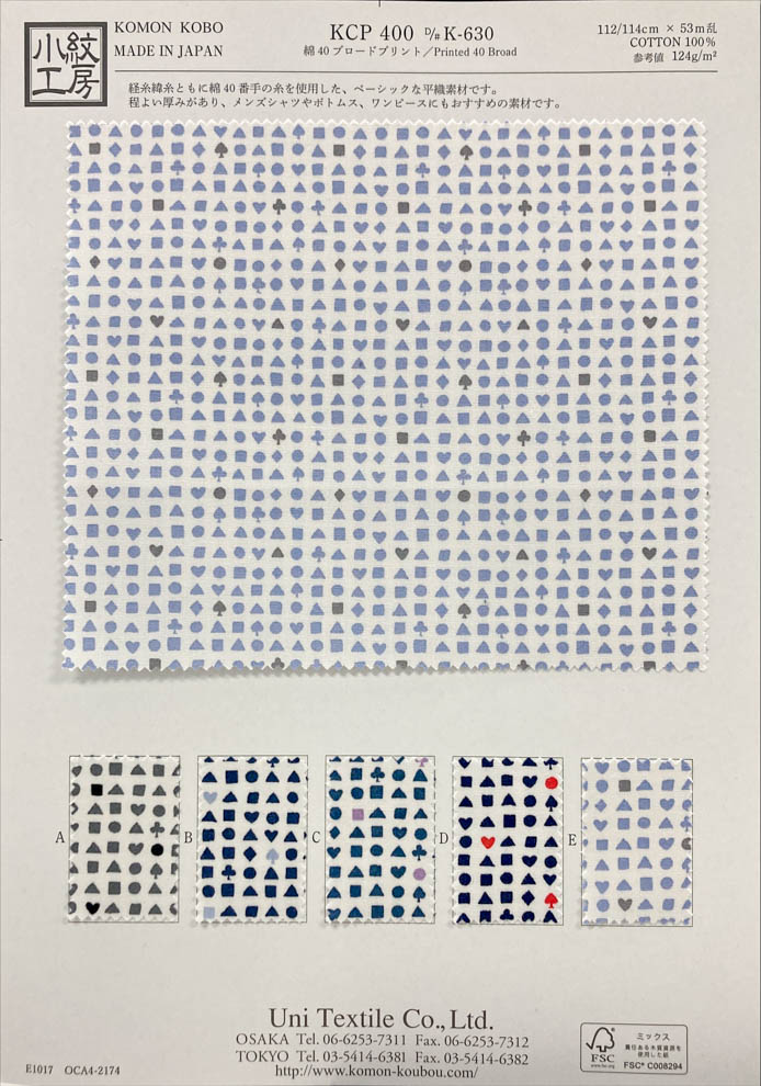 KCP400-DK630 40% Algodão Estampado Broadcloth[Têxtil / Tecido] Uni Textile(Komon Studio)