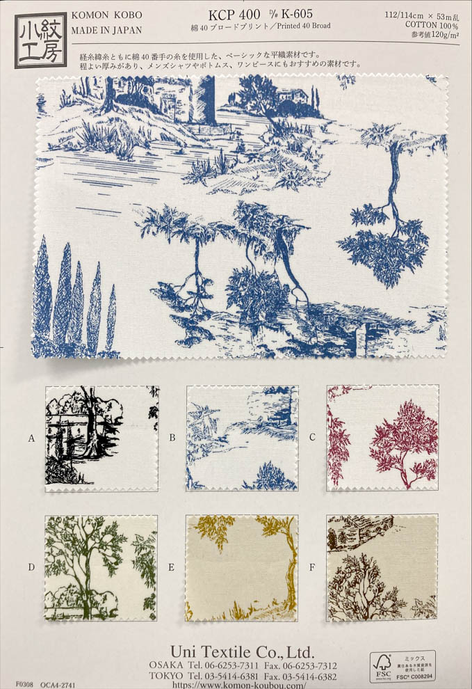 KCP400-DK605 40% Algodão Estampado Broadcloth[Têxtil / Tecido] Uni Textile(Komon Studio)