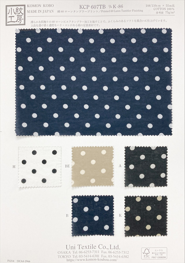 KCP607TBDK-86 Estampa De Secador De Grama De Algodão[Têxtil / Tecido] Uni Textile(Komon Studio)