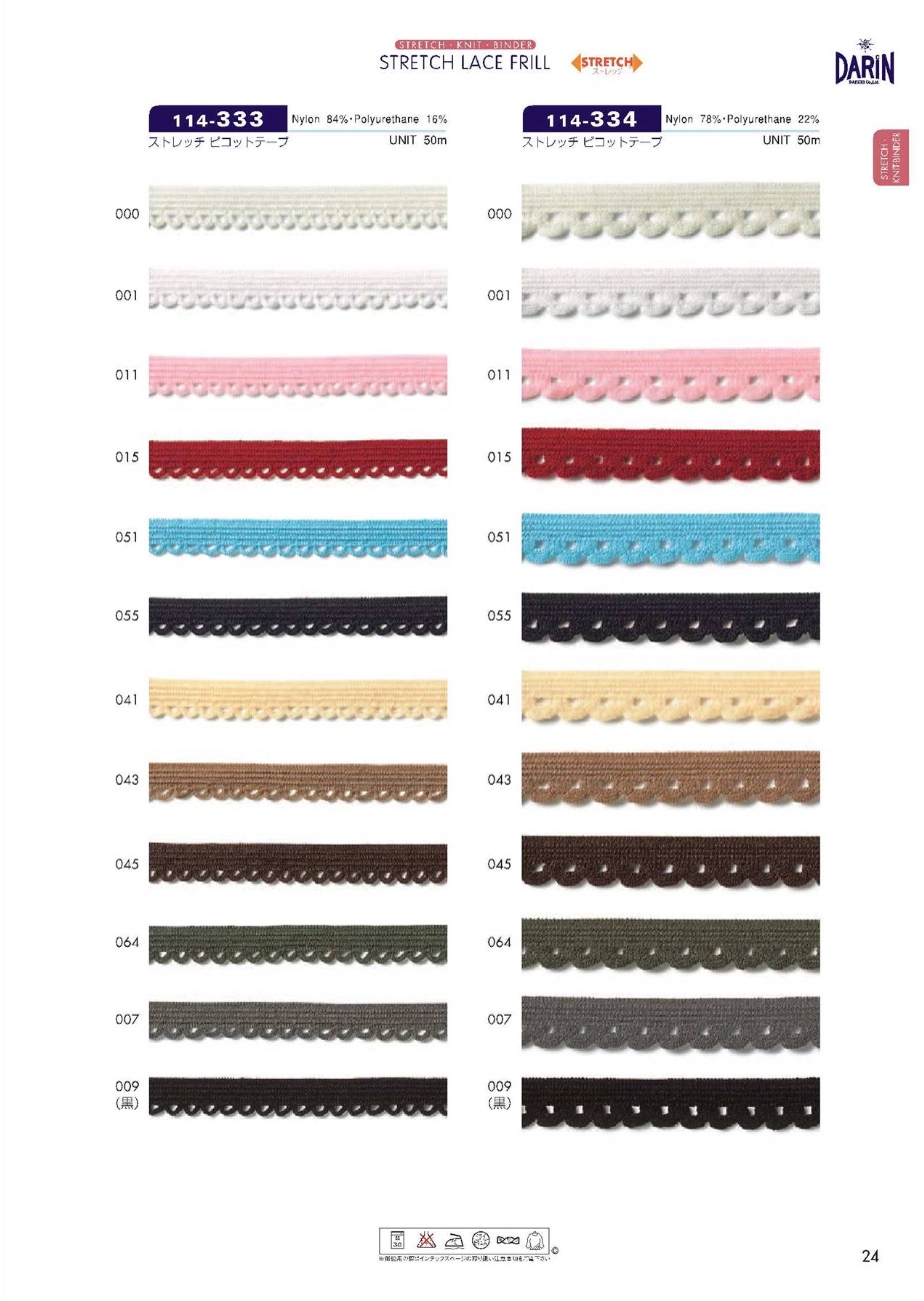 114-334 Fita Picot Elástica[Cabo De Fita] DARIN