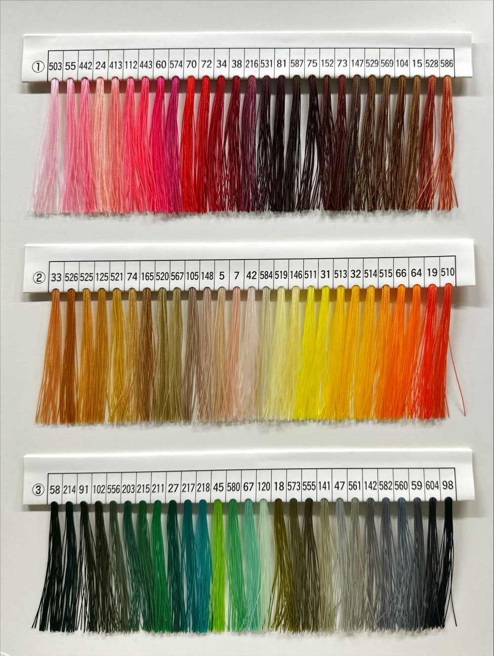 PORTRAY Linha De Costura De Nylon 66 Bond[Fio] Fio Torcido Nagai