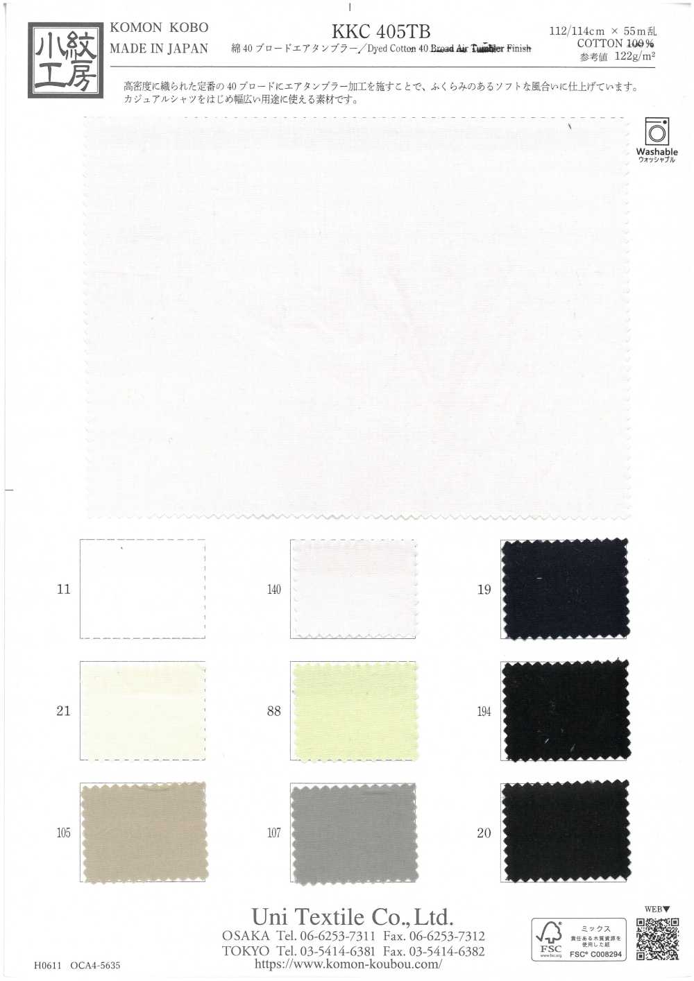 KKC405TB Tecido De Algodão 40 Broadcloth Para Secador De Ar[Têxtil / Tecido] Uni Textile(Komon Studio)