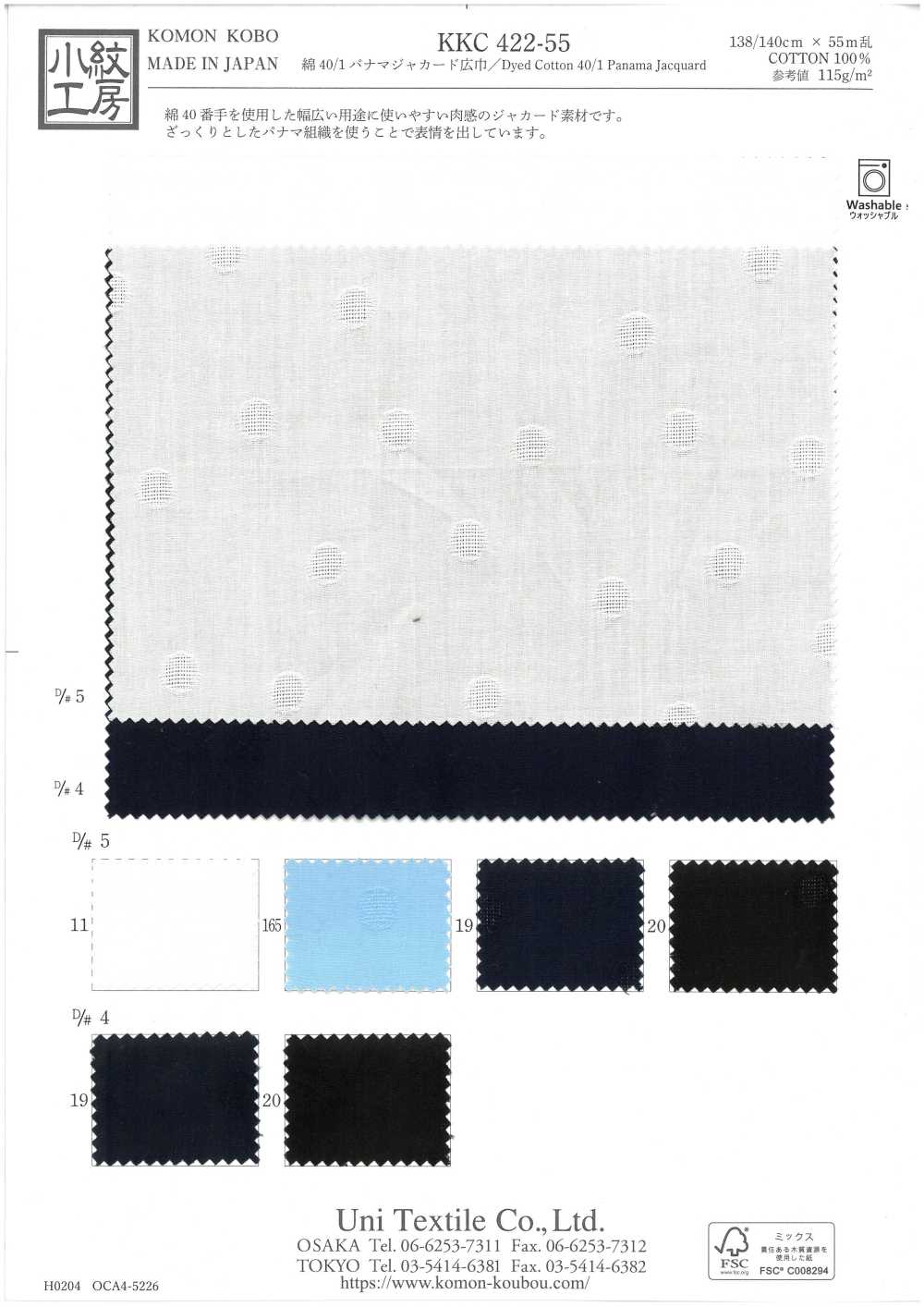 KKC422-55-D5 Jacquard Panamá 40/1 De Algodão[Têxtil / Tecido] Uni Textile(Komon Studio)