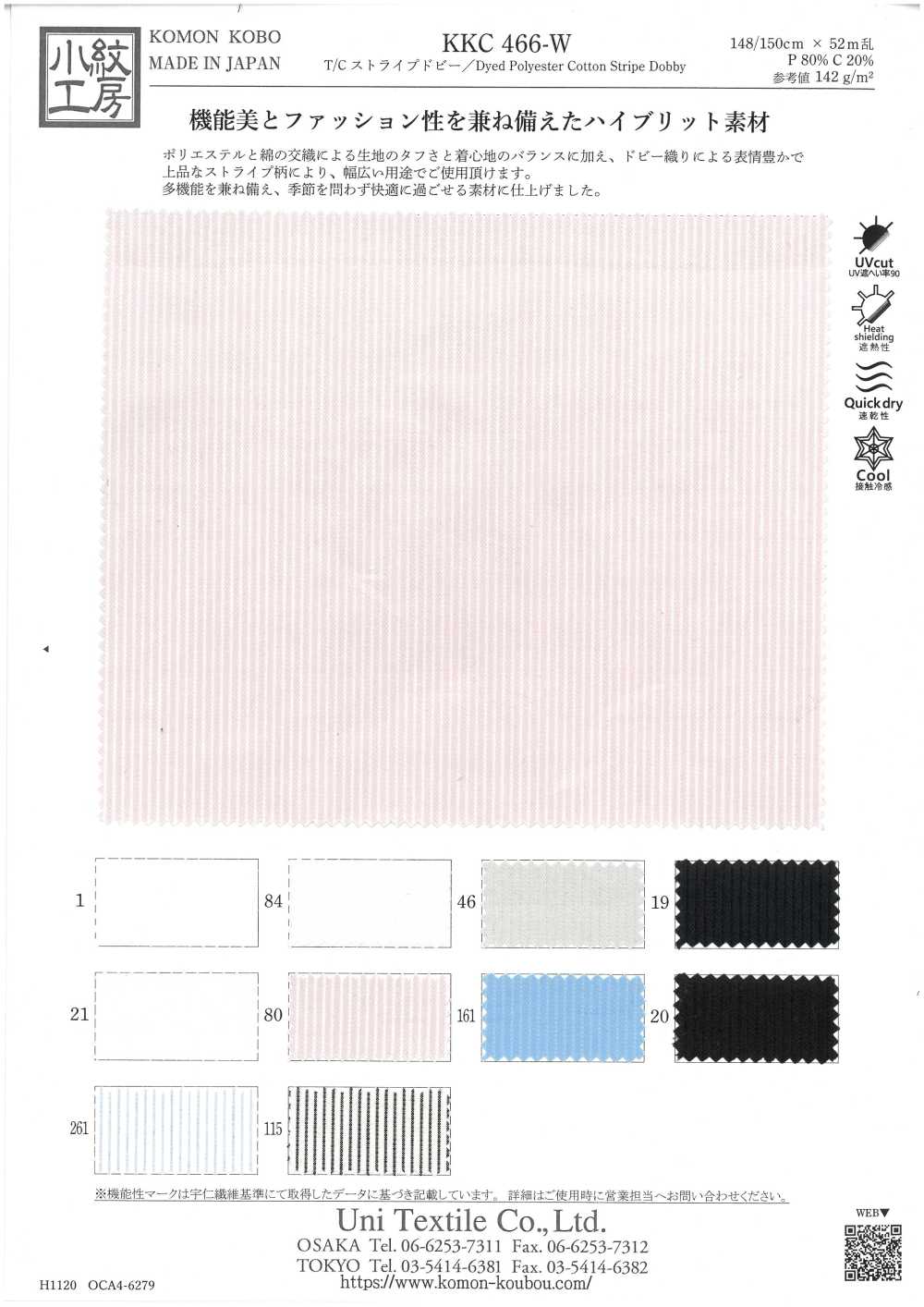 KKC466-W T/C Listras Dobby[Têxtil / Tecido] Uni Textile(Komon Studio)