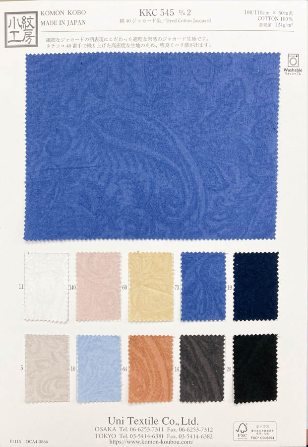 KKC545-D2 40% Algodão Tingido Em Jacquard[Têxtil / Tecido] Uni Textile(Komon Studio)