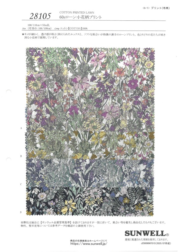 28105 60 Fios Lawn Small Floral Print[Têxtil / Tecido] SUNWELL