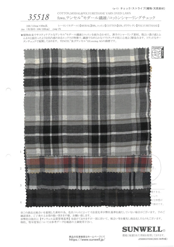 35518 Fuwa. Tencel(TM) Modal Fibra/Algodão Franzido Xadrez[Têxtil / Tecido] SUNWELL