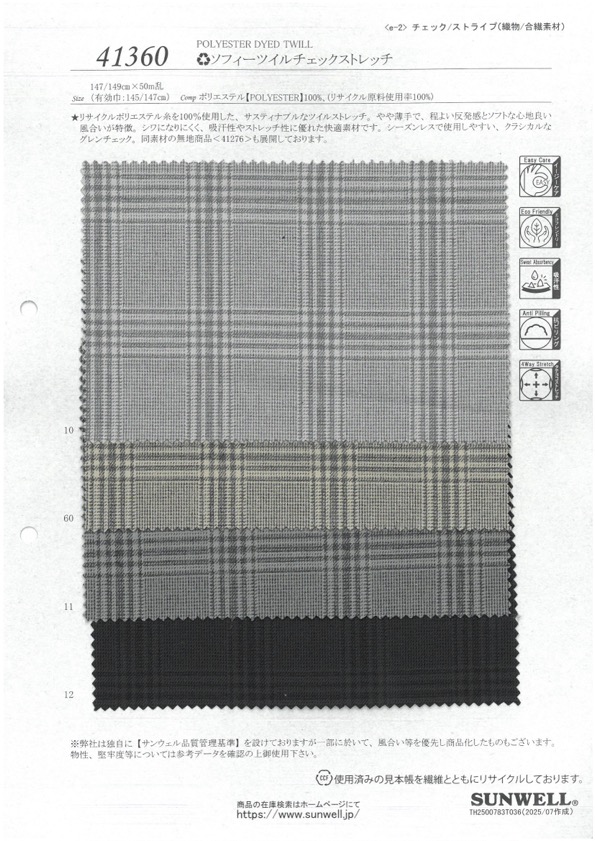41360 Sophie Twill Check Stretch[Têxtil / Tecido] SUNWELL