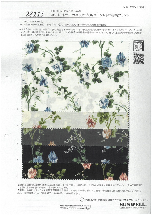 28115 Cordot Organics® 60 Fios Para Gramado Com Estampa Floral Retrô[Têxtil / Tecido] SUNWELL