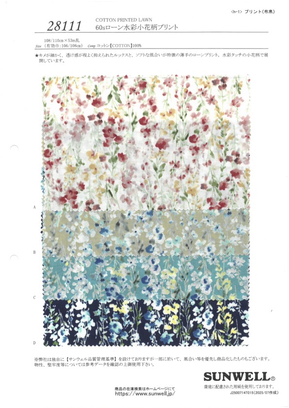 28111 60 Fios De Aquarela Para Gramado Com Estampa Floral Pequena[Têxtil / Tecido] SUNWELL