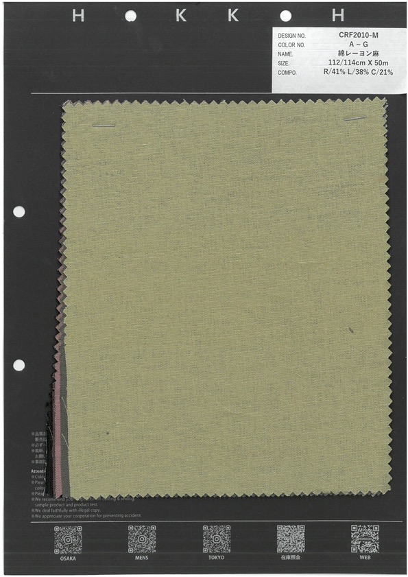 CRF2010-M Algodão Rayon Linho[Têxtil / Tecido] HOKKOH