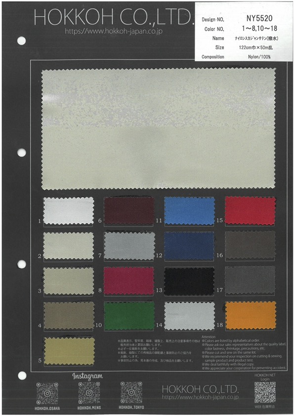 NY5520 Nylon Sukajan Cetim Repelente à Água[Têxtil / Tecido] HOKKOH