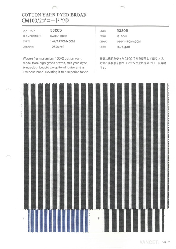 53205 CM100/2 Broadcloth Y/D[Têxtil / Tecido] VANCET