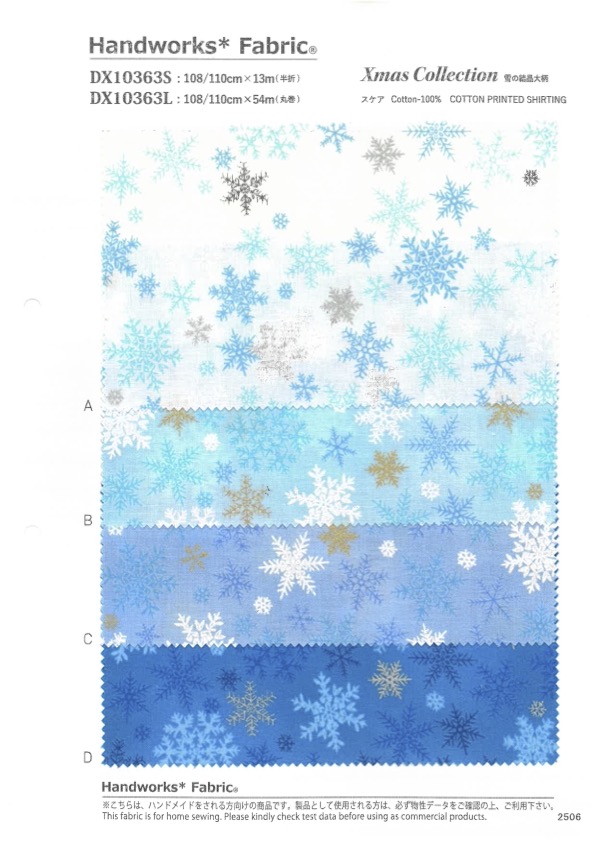 DX10363L Padrão De Floco De Neve Grande De Natal HAndworks*Fabric® Lawn[Têxtil / Tecido] VANCET