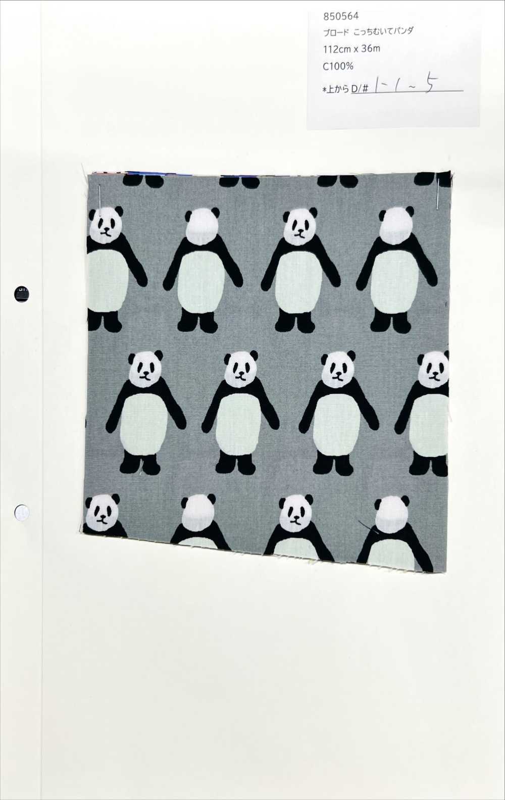 850564 Pano De Algodão, Olhe Para Cá, Panda[Têxtil / Tecido] VANCET