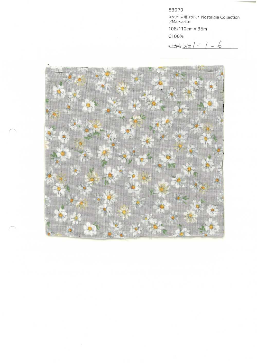 83070 Coleção Nostalgia De Algodão Cru SEVENBERRY® Lawn / Margarite[Têxtil / Tecido] VANCET