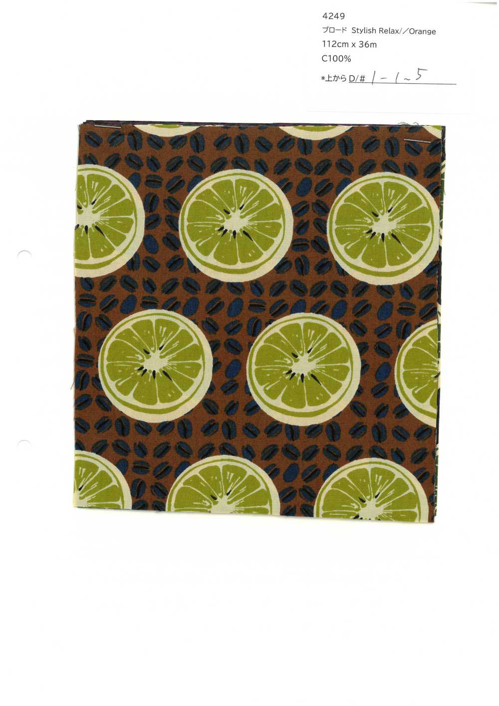 4249 SEVENBERRY® Broadcloth Stylish Relax / Laranja[Têxtil / Tecido] VANCET