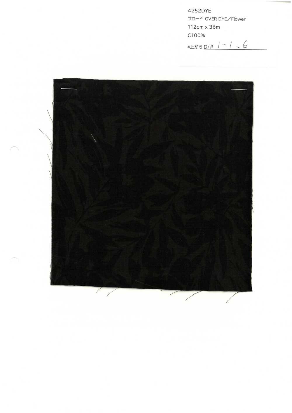 4252DYE SEVENBERRY® Broadcloth OVER DYE / Flor[Têxtil / Tecido] VANCET