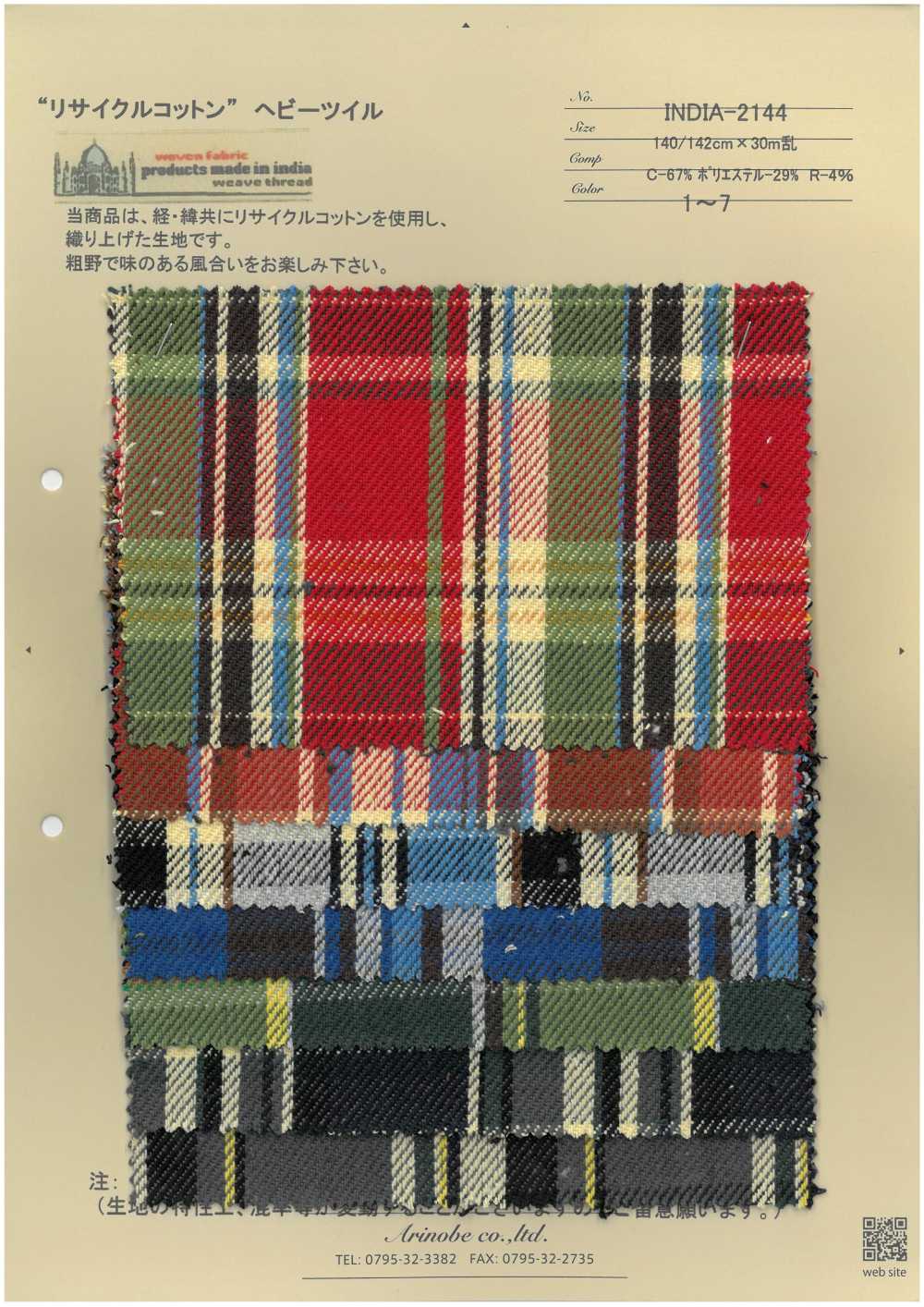 INDIA-2144 Sarja Pesada De Algodão Reciclado[Têxtil / Tecido] ARINOBE