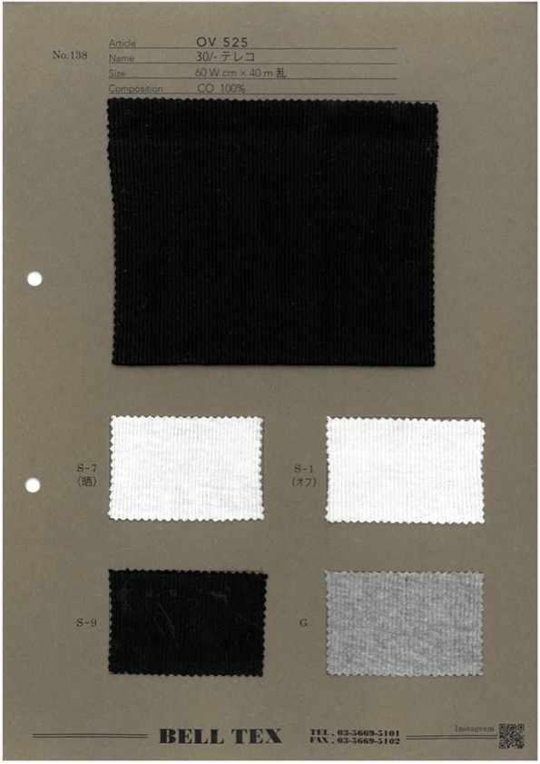 OV525 30/ Tecido Canelado TERECO[Têxtil / Tecido] Fujisaki Textile