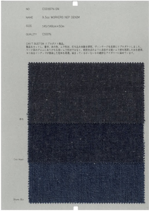 COD187N-SN Jeans Nep Workers De 9,5 Oz[Têxtil / Tecido] COLECIONAR