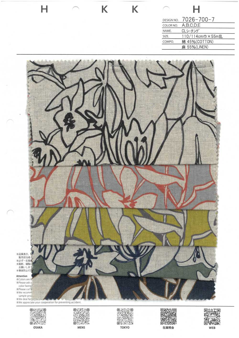 7026-700-7 Marcador CL Loomstate Com Padrão Floral[Têxtil / Tecido] HOKKOH