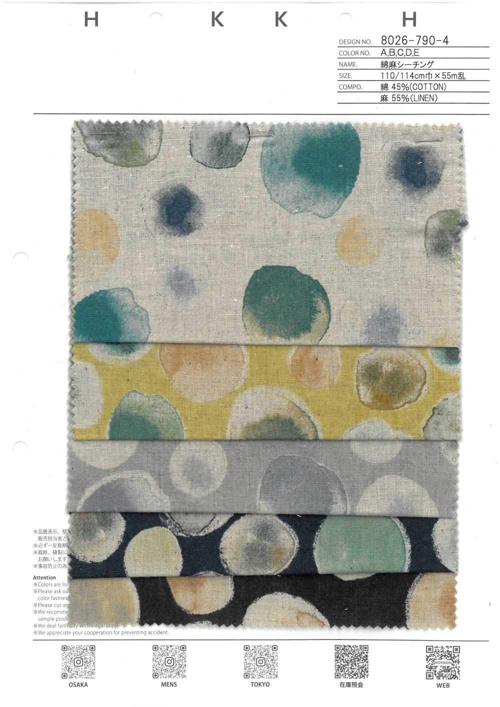 8026-790-4 Tecido De Linho Com Padrão De Bolinhas[Têxtil / Tecido] HOKKOH