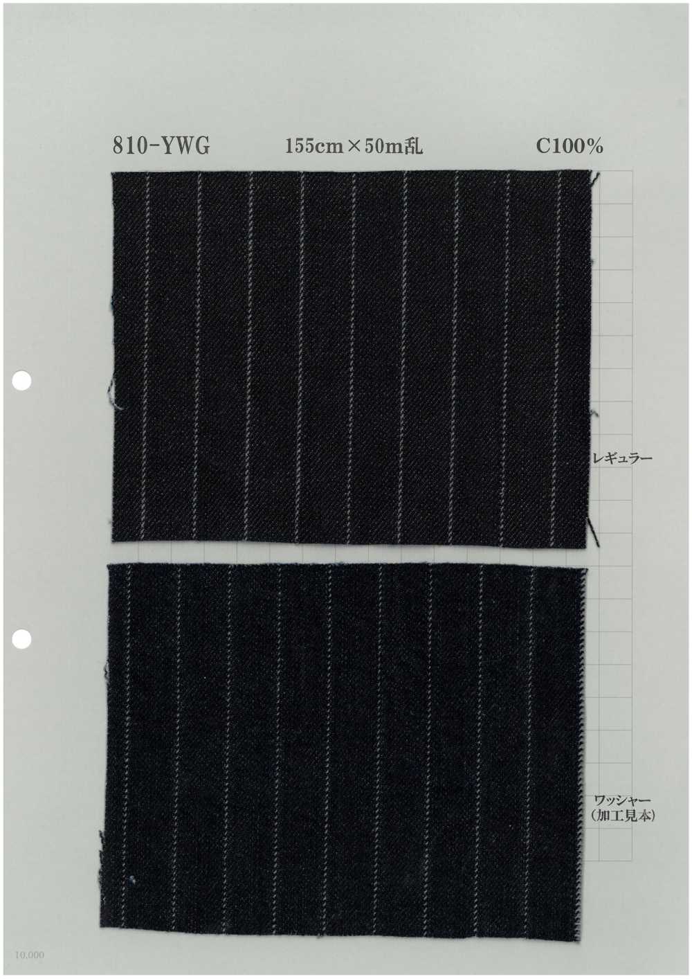 810-YWG Denim Listrado Com Agulhamento, 11 Oz[Têxtil / Tecido] Têxteis Yoshiwa