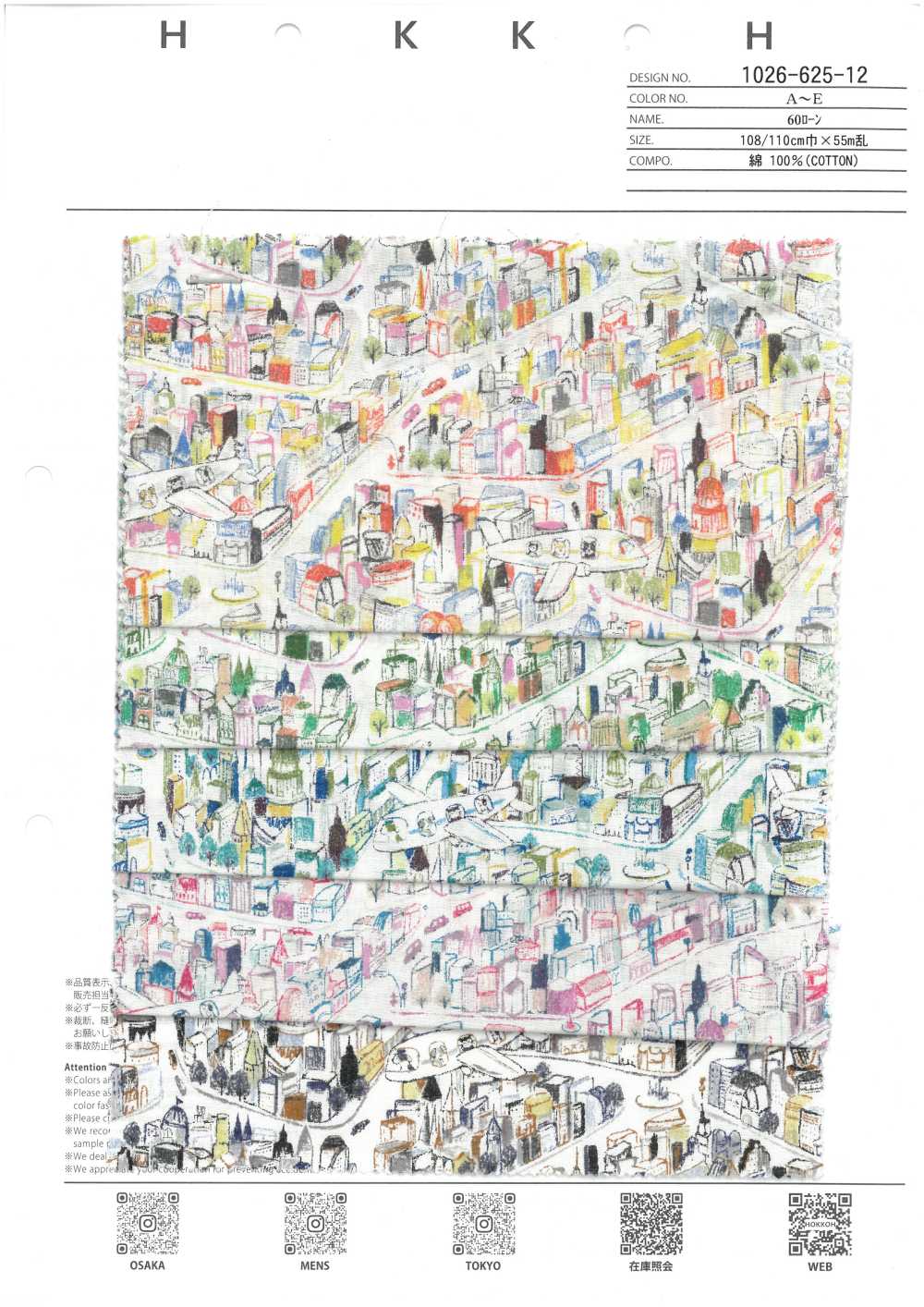 1026-625-12 60 Lawn Air Travel[Têxtil / Tecido] HOKKOH