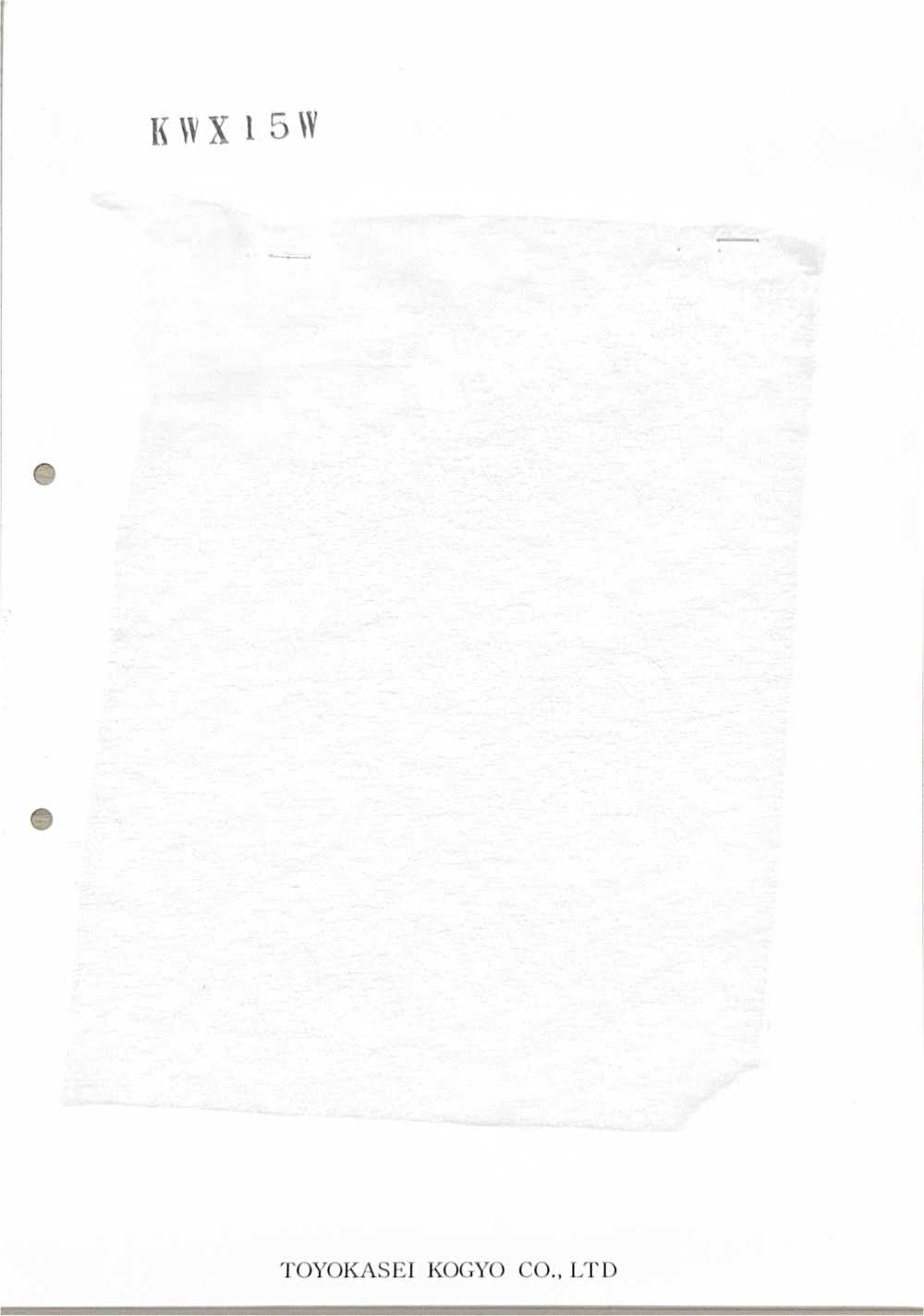 KWX15W Enchimento De Algodão Da Série KWX, 15g[Entrelinha]