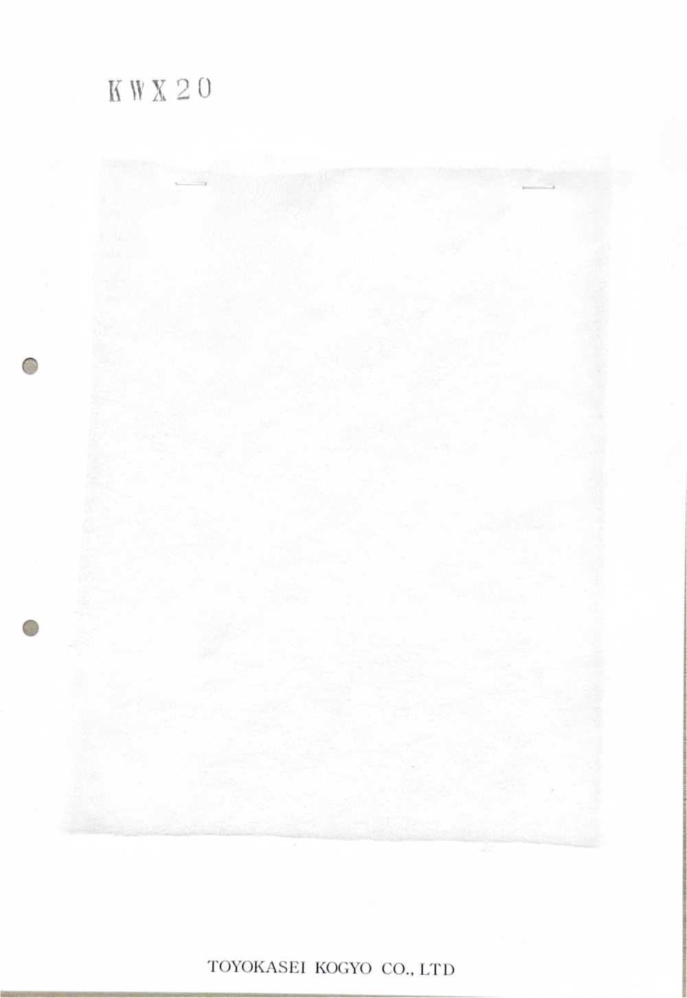 KWX20 Enchimento De Algodão Da Série KWX, 20g[Entrelinha]