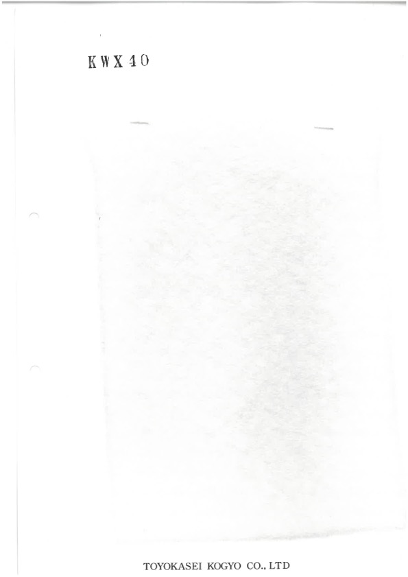 KWX40 Enchimento De Algodão Da Série KWX, 40g[Entrelinha]