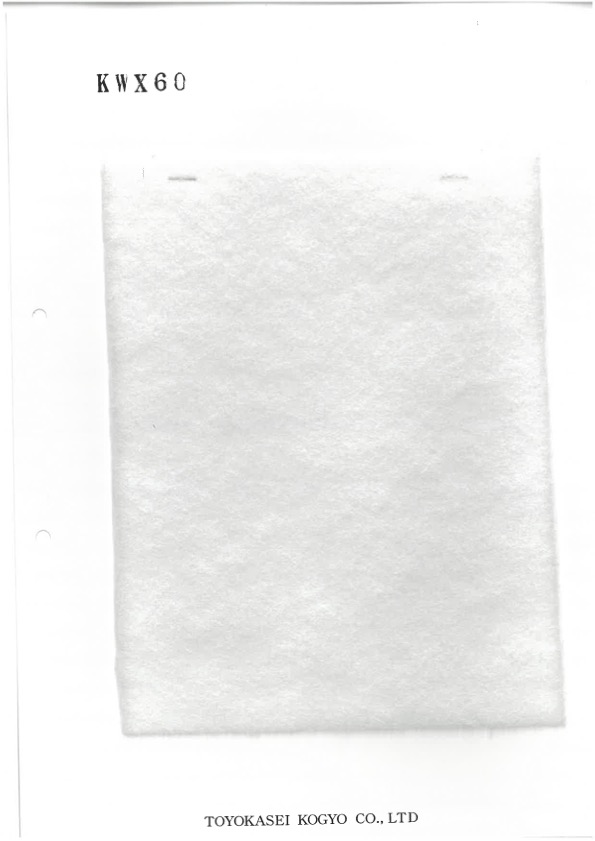 KWX60 Enchimento De Algodão Da Série KWX, 60g[Entrelinha]