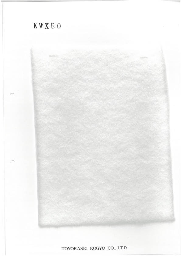 KWX80 Enchimento De Algodão Da Série KWX, 80g[Entrelinha]