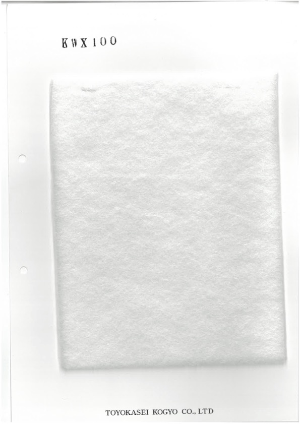 KWX100 Série KWX, Algodão Acolchoado, 100g[Entrelinha]