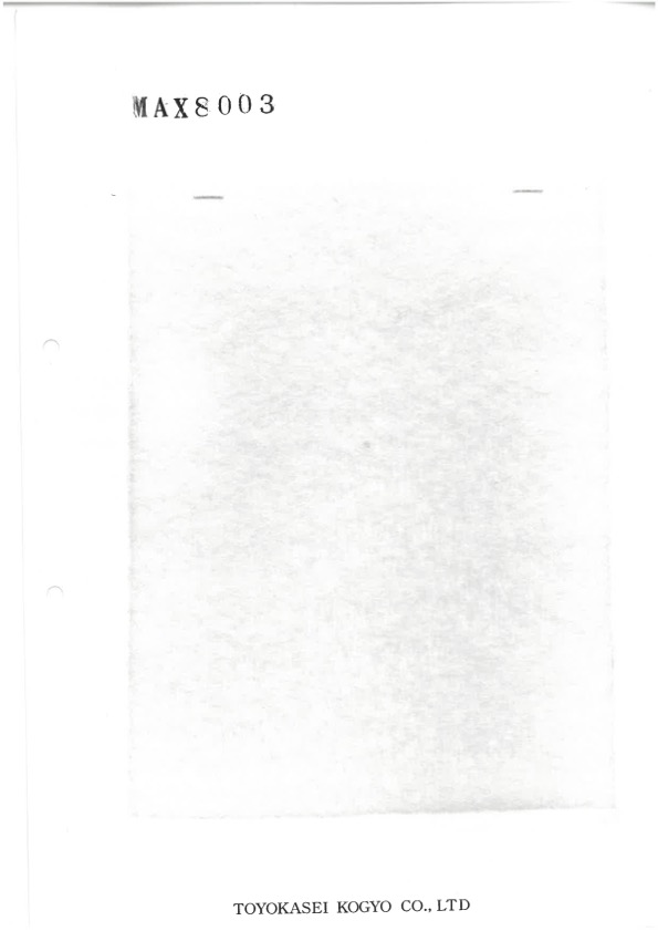 MAX8003 Acolchoamento Da Série MAX 30g[Entrelinha]