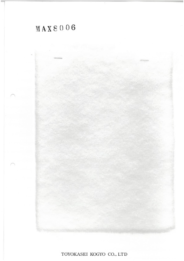 MAX8006 Acolchoamento Série MAX 60g[Entrelinha]