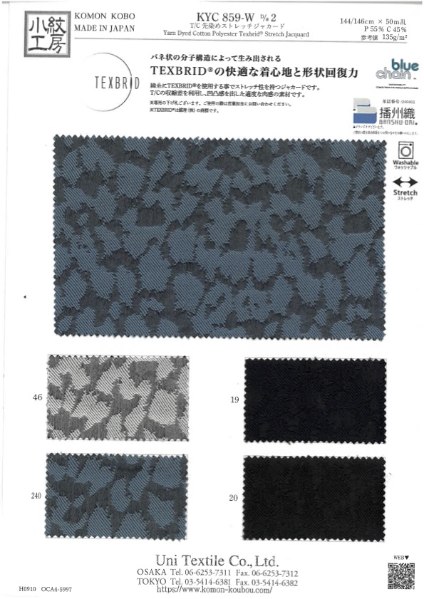 KYC859-WD-2 Jacquard Elástico Tingido Com Fio T/C[Têxtil / Tecido] Uni Textile(Komon Studio)