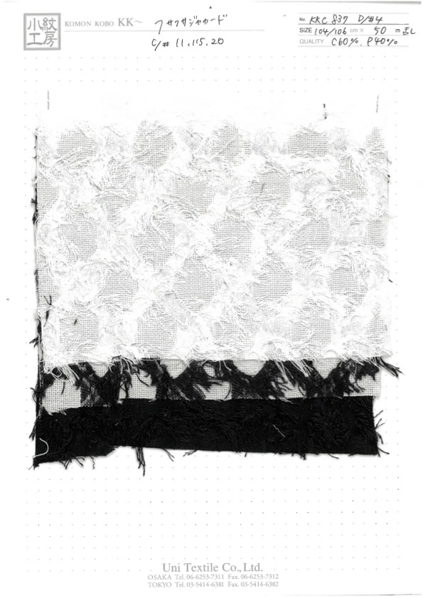 KKC837-D-4 Jacquard Fofo[Têxtil / Tecido] Uni Textile(Komon Studio)